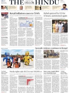 The Hindu - 14.06.2022