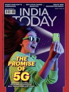 India Today - 08.15.2022