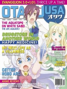 Otaku - 02.2022