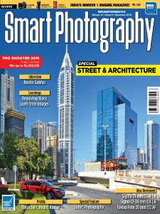 Smart Photography - 12.2018