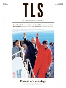 The TLS - 05.19.2023