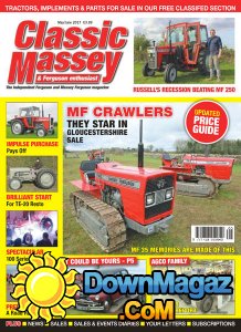 Classic Massey - 05/06 2017