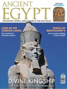 Ancient Egypt - 05/06 2023