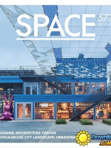 Space Korea No.577 - December 2015