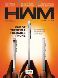 HWM SG - 04.2025