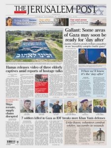 The Jerusalem Post - 19.12.2023