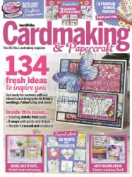 Cardmaking & Papercraft - 05.2019