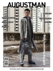 August Man SG - 01/02 2018