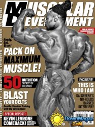 Muscular Development - August 2016