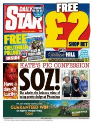 Daily Star - 12.03.2024