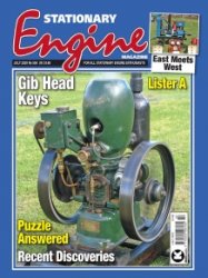 Stationary Engine - 07.2020