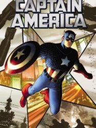 Captain America by Ed Brubaker Vol. 1 – 4 (TPB)