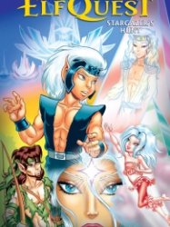 ElfQuest – Stargazer’s Hunt Vol. 1 - 2