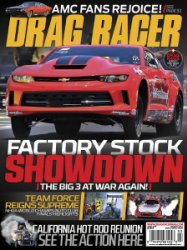 Drag Racer - 03.2018