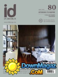 iN Design - 03.2017