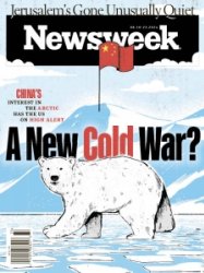 Newsweek USA - 08.16.2024