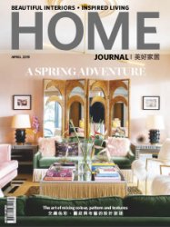 Home Journal - 04.2019