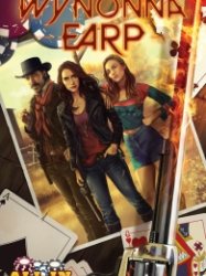 Wynonna Earp - All In Omnibus