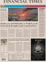 Financial Times ME - 27.12.2023