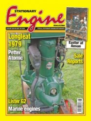 Stationary Engine - 08.2019