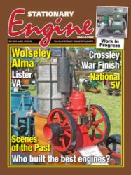 Stationary Engine - 05.2018