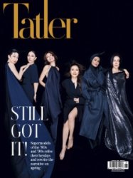 Malaysia Tatler - 08.2023