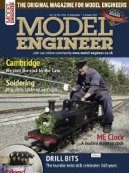 Model Engineer - 22.09.2023