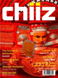 Chiiz - Vol 25 2019