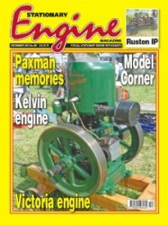 Stationary Engine - 12.2015