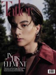 Hong Kong Tatler - 07.2024