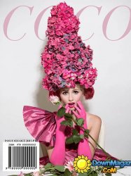 COCO - October 2013 (Part 1)