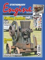 Stationary Engine - 03.2022