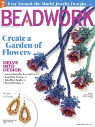 Beadwork - 08/09 2019