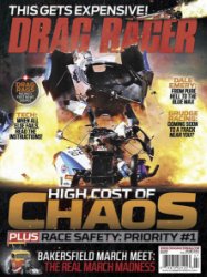 Drag Racer - 07.2018