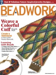 Beadwork - 06/07 2019