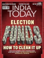 India Today - 03.4.2024