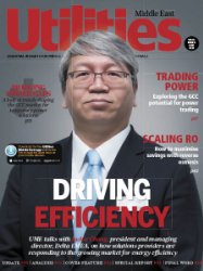 Utilities ME - 06.2018