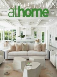 athome - 07/08 2020