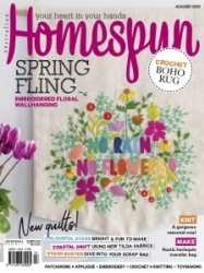 Australian Homespun - 08/09 2022