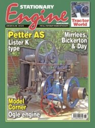 Stationary Engine - 06.2014