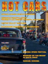 Hot Cars - Summer 2019