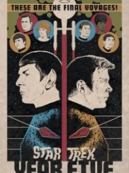 Star Trek Year Five Book 1-4