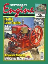 Stationary Engine - 06.2019