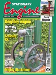 Stationary Engine - 06.2021