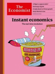 The Economist Audio - 10.23.2021