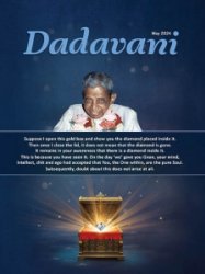 Dadavani - 05.2024