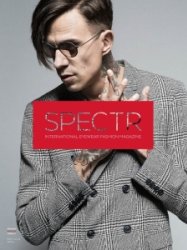 SPECTR - No. 18 2016