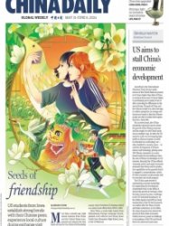 China Daily Asia - 31.05.2024