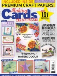 Making Cards & PaperCraft - 07.2020