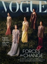 Vogue PH - 02.2024